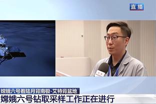 这可是1亿欧？龙赛罗：莫德里奇曾拒绝沙特1亿欧元报价