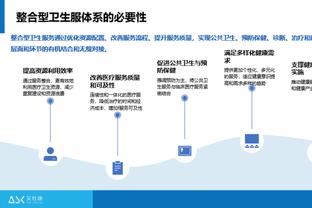 记者：拜仁考虑阿隆索、齐达内、索帅等候选，不热衷于请回弗里克